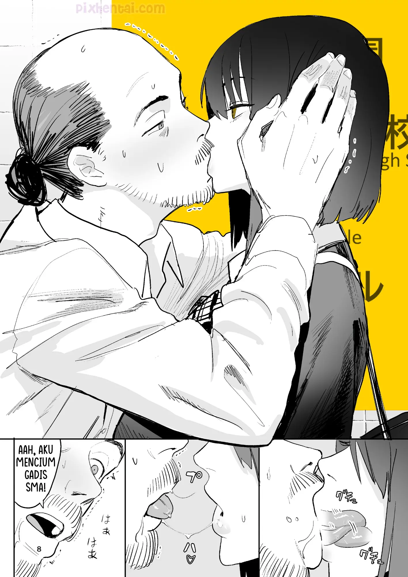 Komik hentai xxx manga sex bokep The Exit Anomaly Ihen Deguch The Exit 8 page 8
